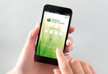 Клиенты Сбербанка могут возместить налоги онлайн