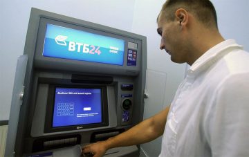 Открыть вклад в ВТБ можно будет через банкомат