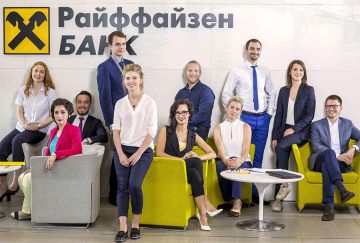 Райффайзенбанк запустил «ништячок» для малого бизнеса