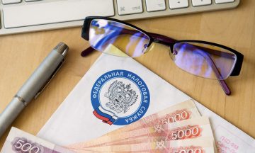 Малому бизнесу простят долги по налогам?