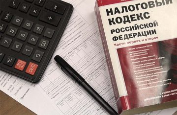 Налоги для малого бизнеса на ЕНВД снизят