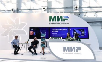 Платежная система «Мир» предлагает кэшбэк 10%
