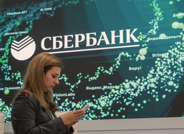 Новый сервис Сбербанка для бизнеса вышел комом
