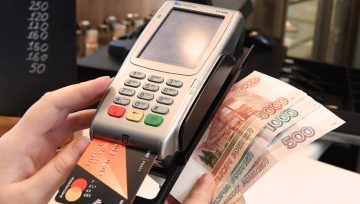 Райффайзенбанк тоже подключился к сервису снятия налички на кассе