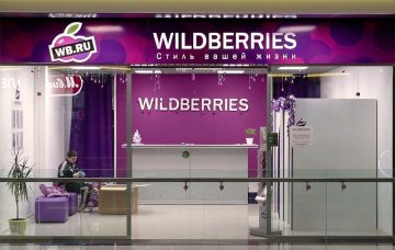 Самозанятые смогут торговать на Wildberries