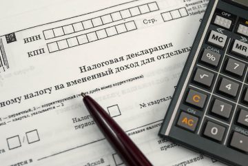 Налоговые режимы облегчат из-за отмены ЕНВД