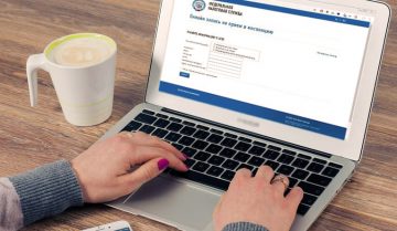 Wildberries вступит в ряды участников системы налогового мониторинга