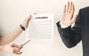 Банки накажут за навязанные страховки и другие услуги