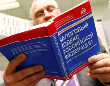 Минфин планирует ослабить «налоговую удавку» для МСБ