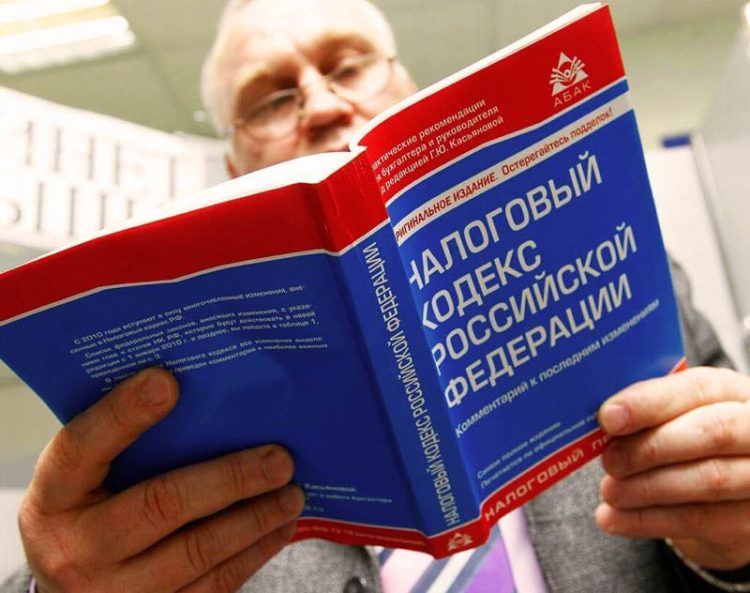 Минфин планирует ослабить «налоговую удавку» для МСБ