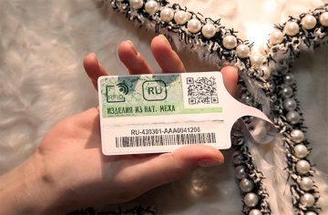 Продаете товары с маркировкой? Забудьте про ПСН и ЕНВД