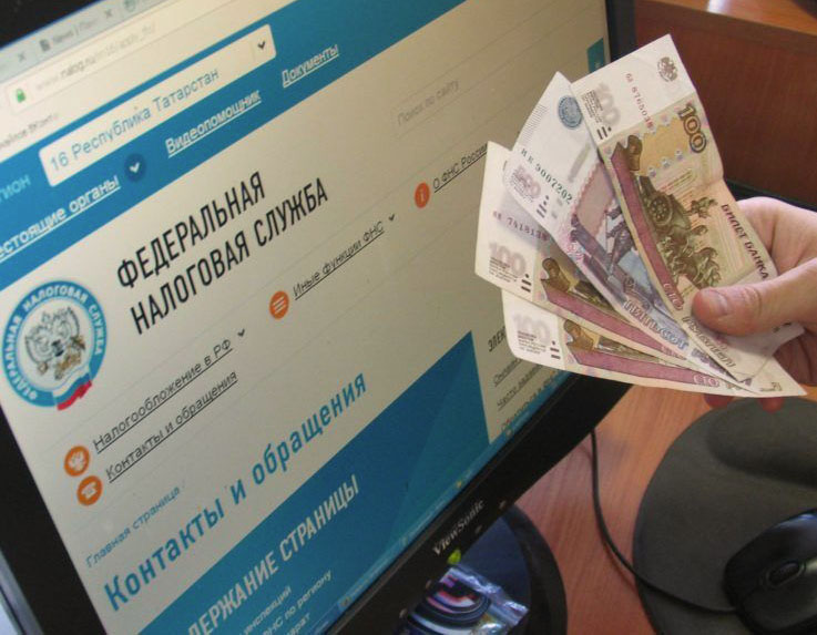Не забудьте оплатить налоги до 2 декабря!