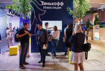 «Тинькофф» бесплатно научит новичков инвестировать