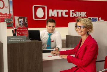 Зарегистрировать бизнес в МТС-банке можно за 15 минут