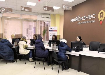В Москве открылся центр поддержки стартаперов