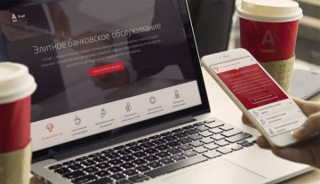 У Альфа-банка появится свой голосовой помощник