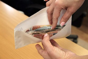 С 2020 года вводится новый способ борьбы с серыми зарплатами