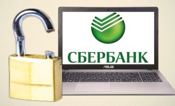 Разблокировать карту Сбербанка можно в приложении