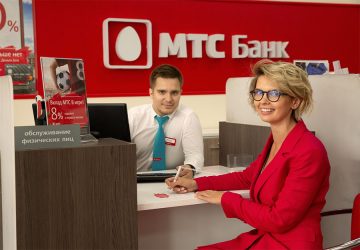 Самозанятые могут зарегистрироваться онлайн в МТС-Банке