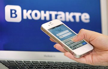 Как просто управлять рекламой ВКонтакте со смартфона?