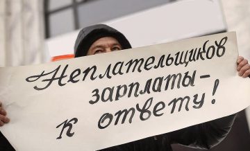 Наказывать за задержку зарплаты будут жестче с сегодняшнего дня