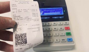 ИП и ЮЛ, пробив чек, проверьте систему налогооблажения в нем