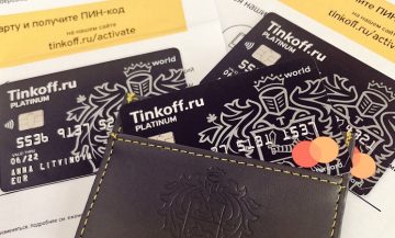 Тинькофф запустил карты с ограничениями по категориям покупок