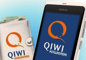 Qiwi запустила сервис для бизнеса и самозанятых