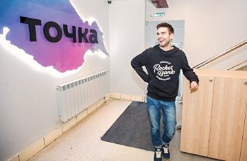 Банк Точка предусмотрел тариф для самозанятых