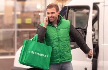 В «Сбербанк онлайн» появилась услуга доставки