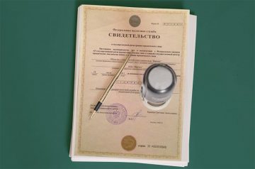 ИП меняет фамилию: нужно ли менять свидетельство о регистрации?