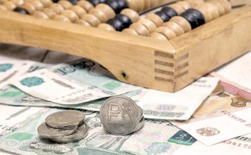 Когда ИП должен платить налог на прибыль организаций?