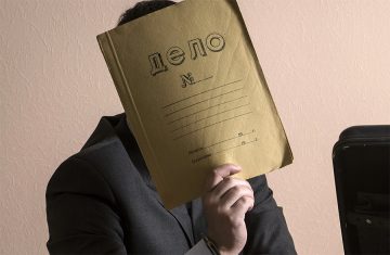 С 1 апреля сведения об арестах и санкциях компаний будут в открытом доступе