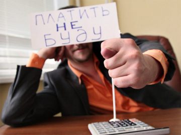 Как физлицу законно не платить налоги? (Спойлер: рискованно)