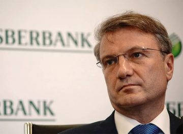 Греф угрожает уйти из Сбербанка