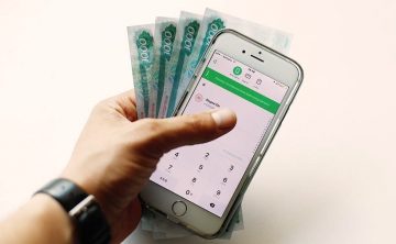 Переводить зарплату можно будет по номеру телефона