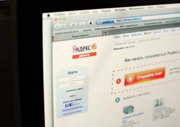 Оплатить штраф автоматически поможет «Яндекс.Деньги»