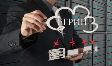 Налоговики начинают исключать ИП из реестра
