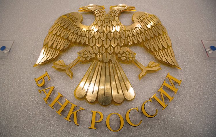Банки ввели новую систему отслеживания сомнительных операций