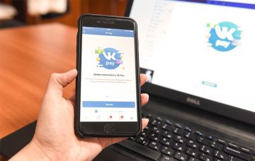 VK Pay и сервис переводов с карты на карту объединились