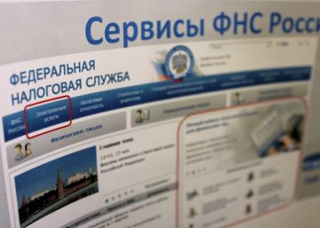 В чем провал нового сервиса ФНС по подбору налогового режима