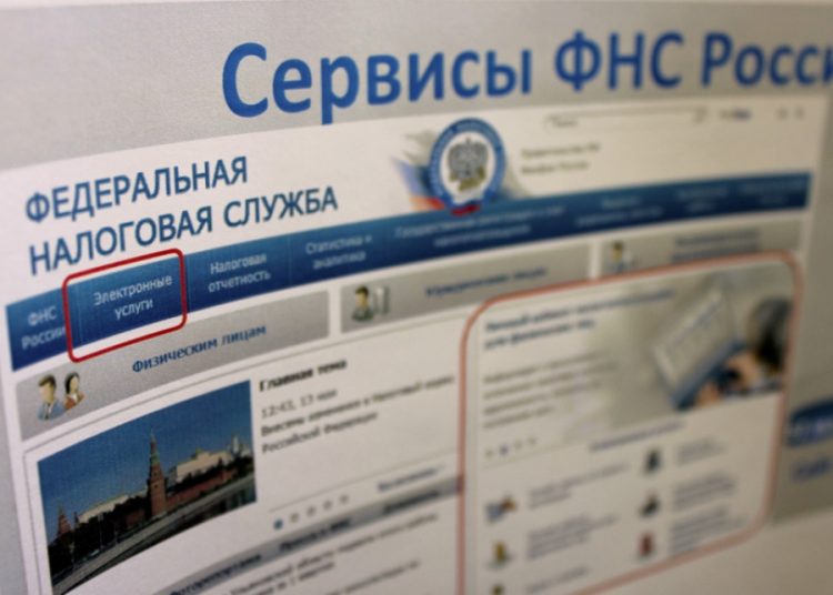 В чем провал нового сервиса ФНС по подбору налогового режима
