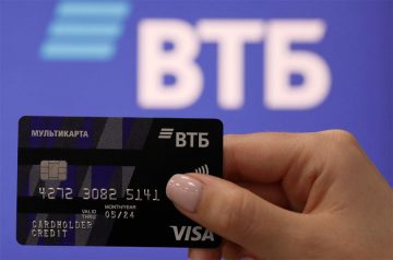 ВТБ планирует выпуск экологичных банковских карт