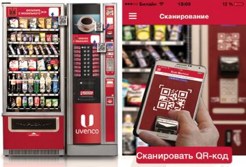 В вендинговых автоматах будет QR-код вместо бумажного чека