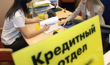 Как ИП и физлиц обманывают с кредитами