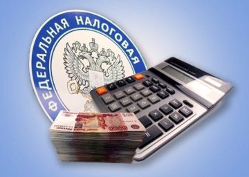 ФНС напомнила о том, как применять пониженные страховые взносы