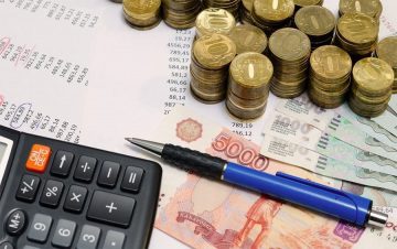 Страховые взносы планируют снизить до 23%