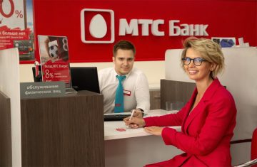 МТС-банк отменяет комиссии за переводы для бизнеса