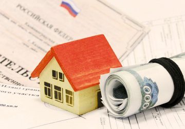 Кто не сможет подать единую декларацию по имущественному налогу