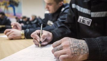 В Сбербанке теперь будут работать осужденные